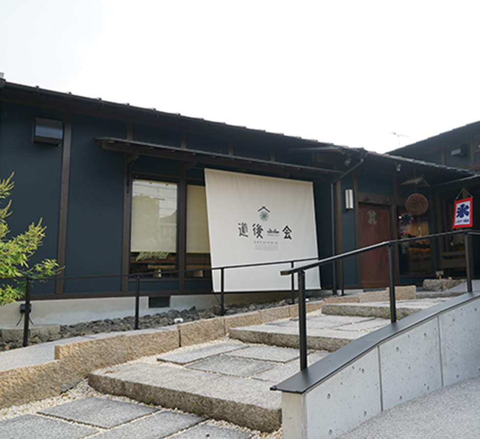 ブルワリーの外観